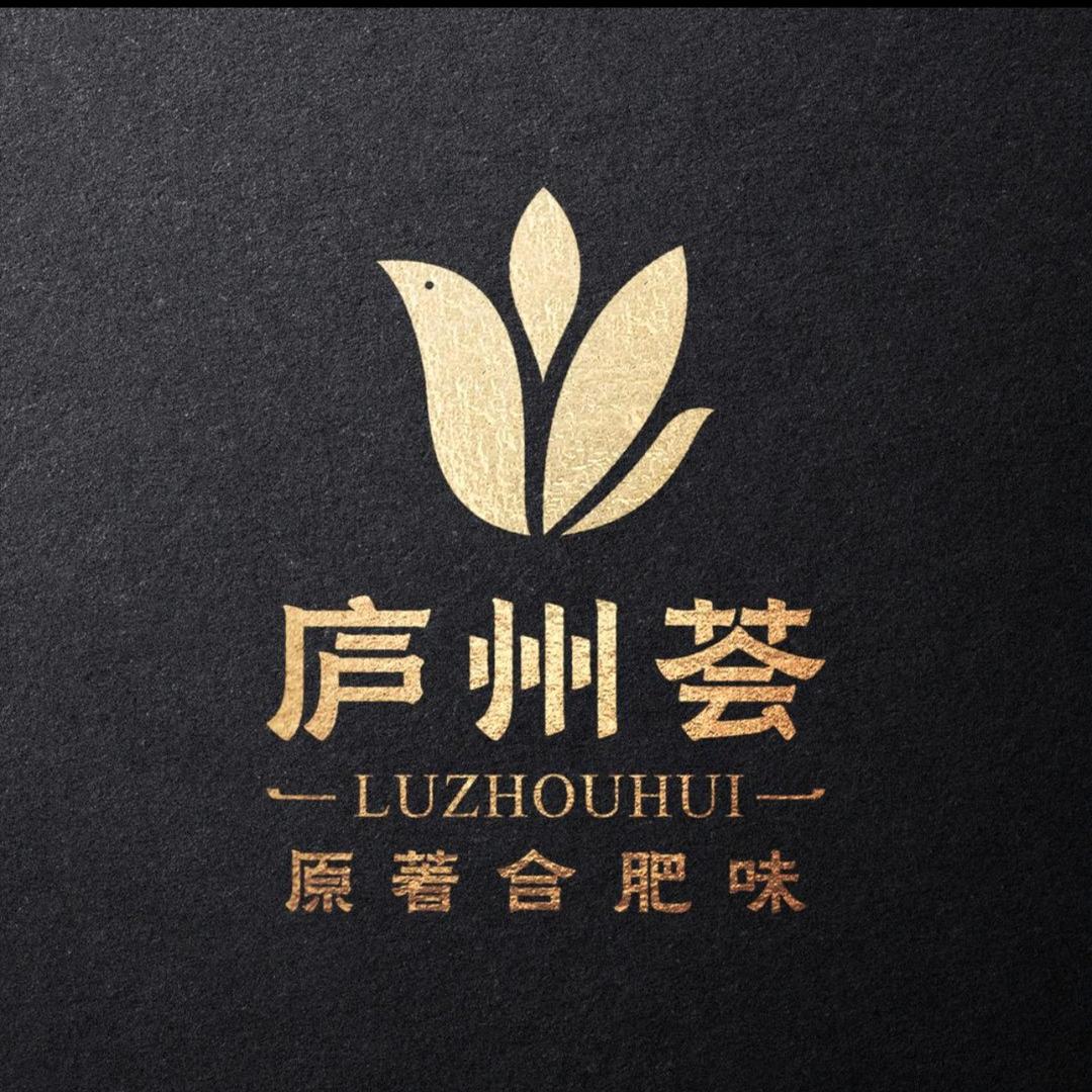 庐州荟·原著合肥味（9月9日专场直播）