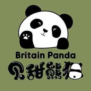 贝甜熊猫仪式感蛋糕（简阳店）