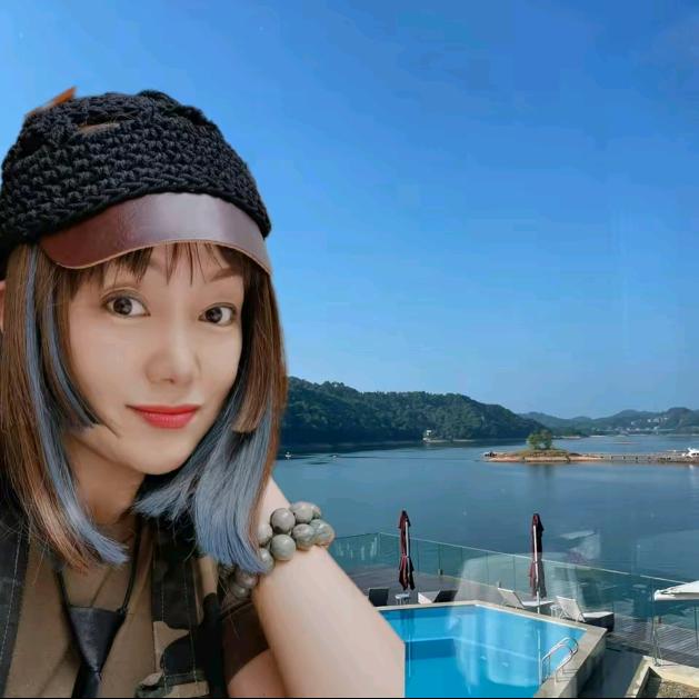 娜一团