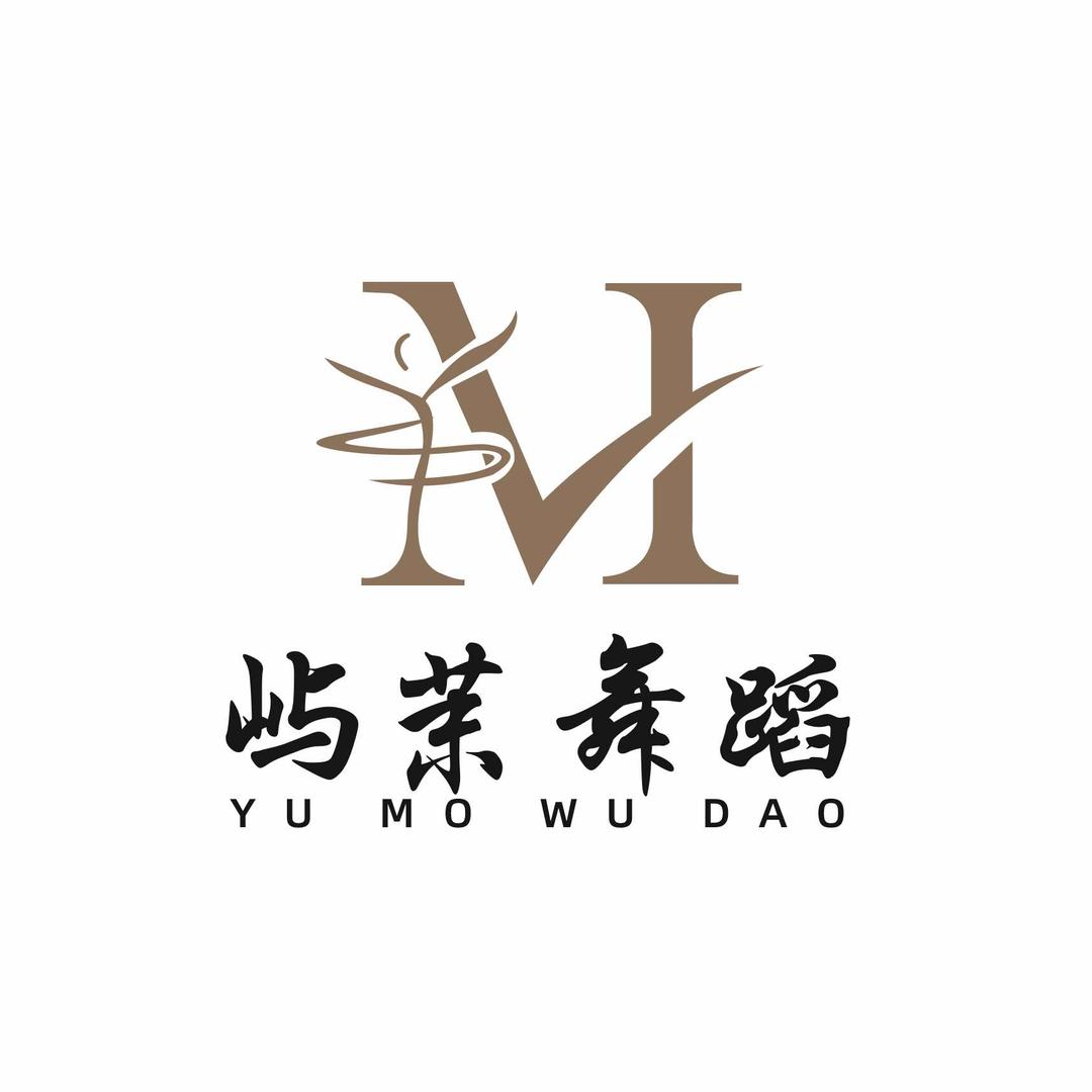 屿茉舞蹈