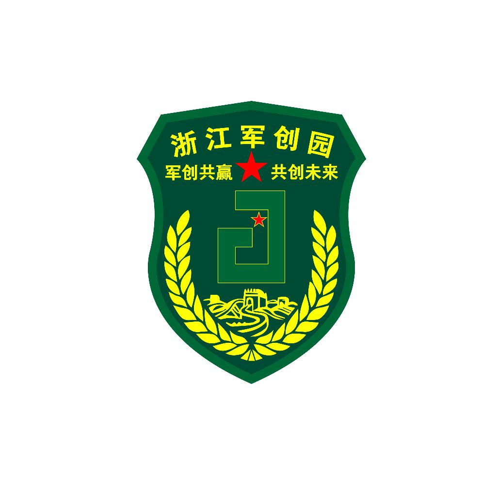 浙江军创园·军事化特训减重营/养志教育