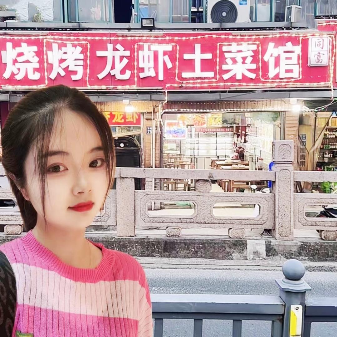 在昆山做烧烤龙虾土菜馆的秀秀