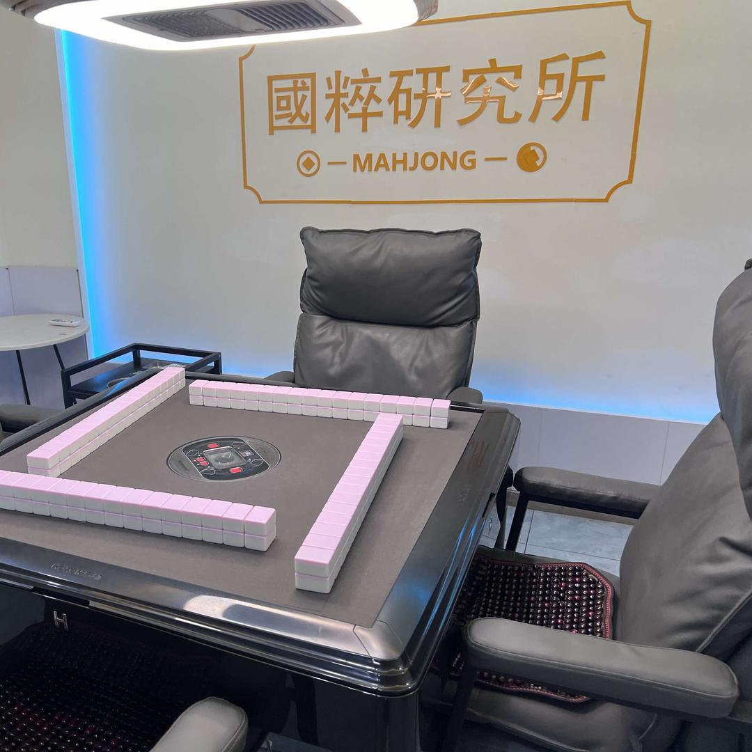 攒个局（休闲娱乐Bar）