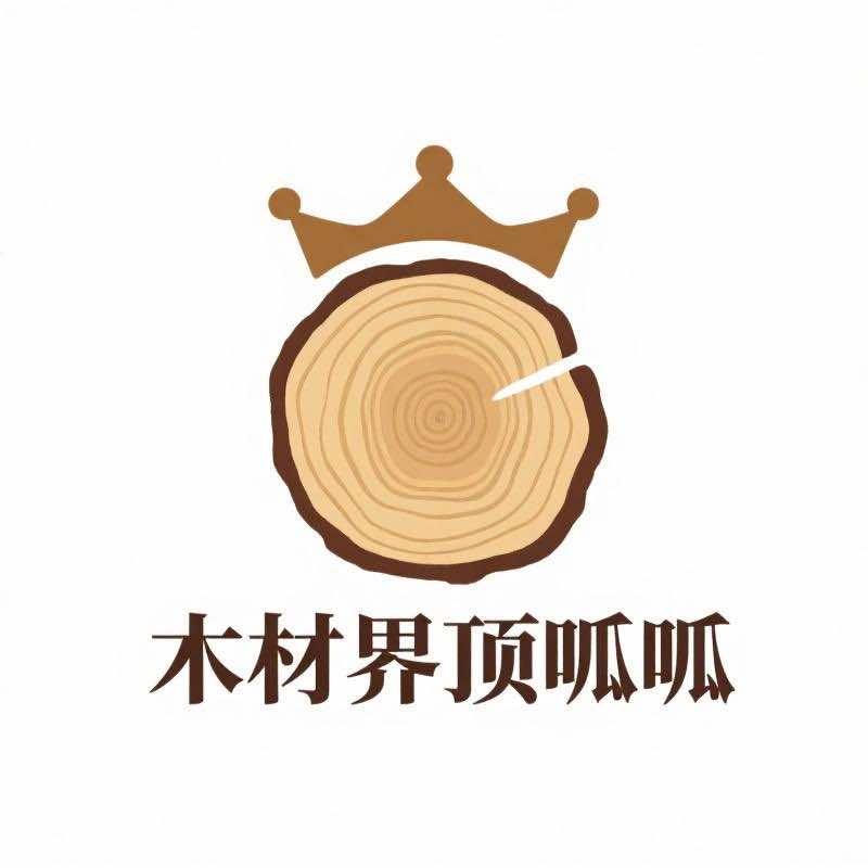 择木大板-木材界顶呱呱