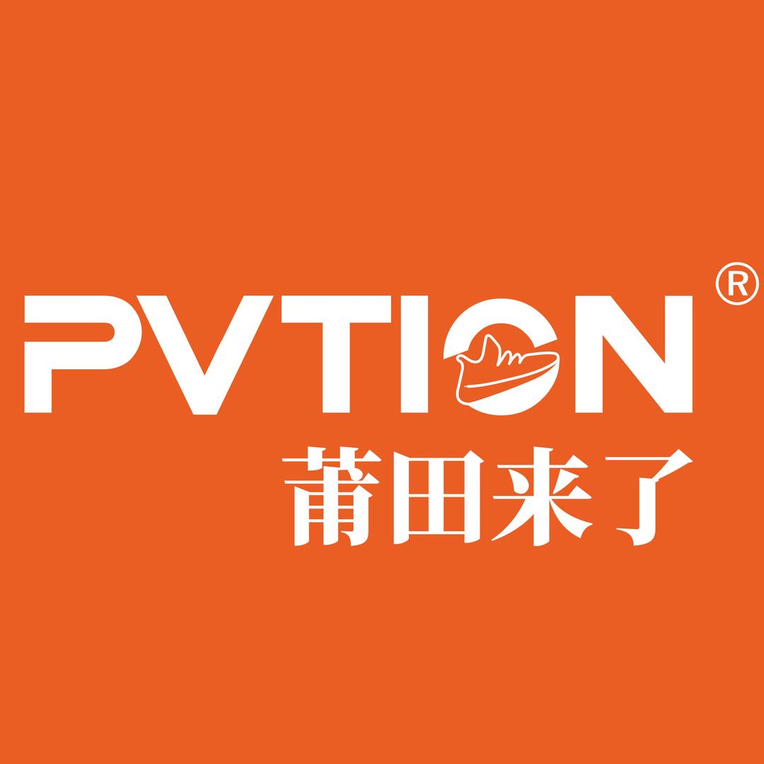 PVTION莆田来了(扎兰屯店)