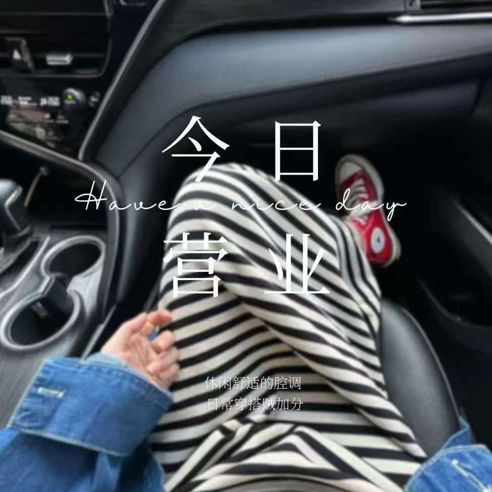 Yuni·予妳官方号