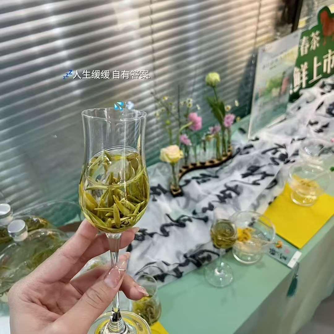八马茶业利辛万达店