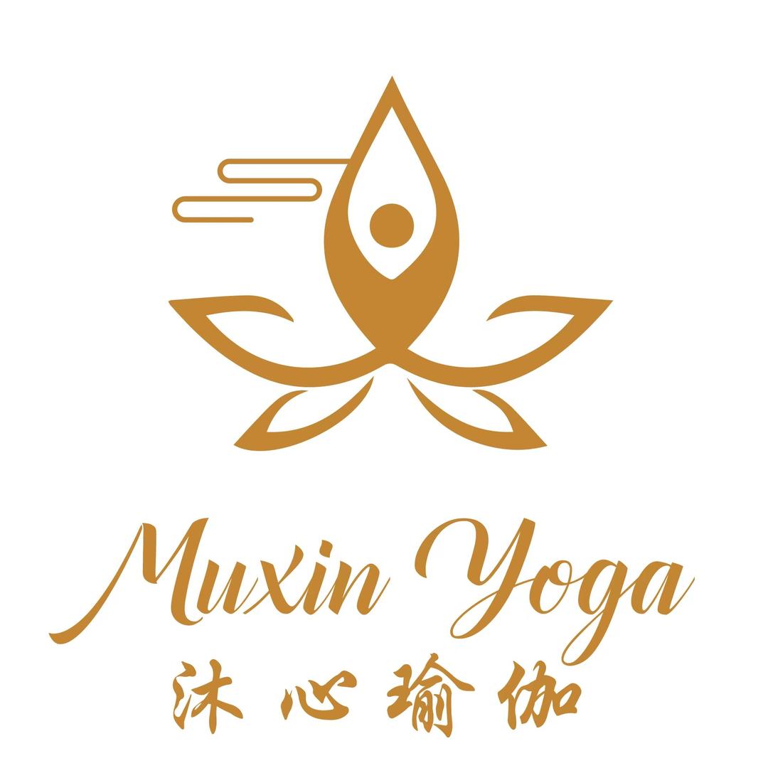 沐心女子瑜伽普拉提