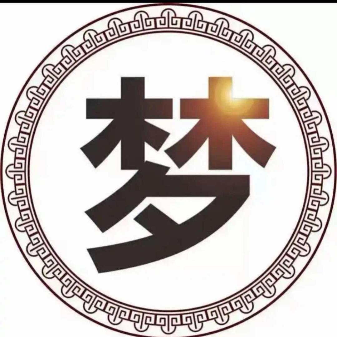 怡梦阁足道·养生·SPA宠粉号
