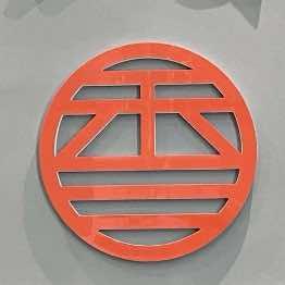 库尔勒香海湾鱼宴店