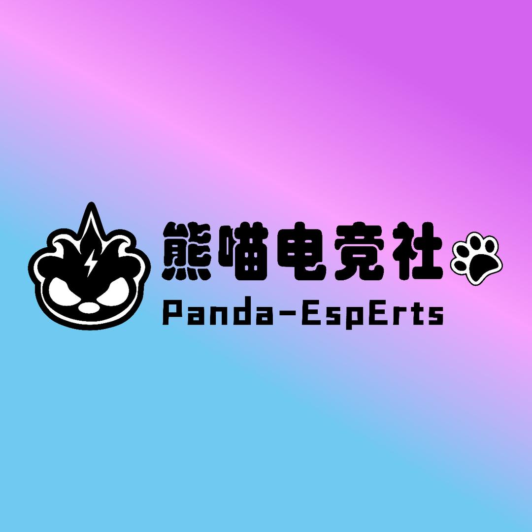 熊喵电竞社（老地方店）