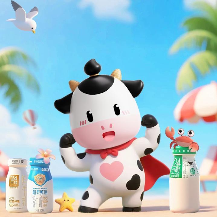 华西牛奶鲜推官（都江堰珊珊）