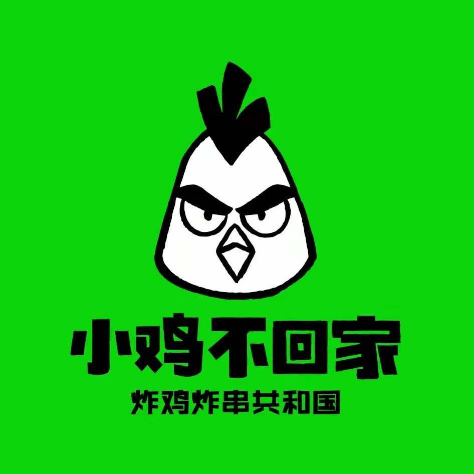 鲜有鸡-小鸡不回家（扬州三盛国际广场店）