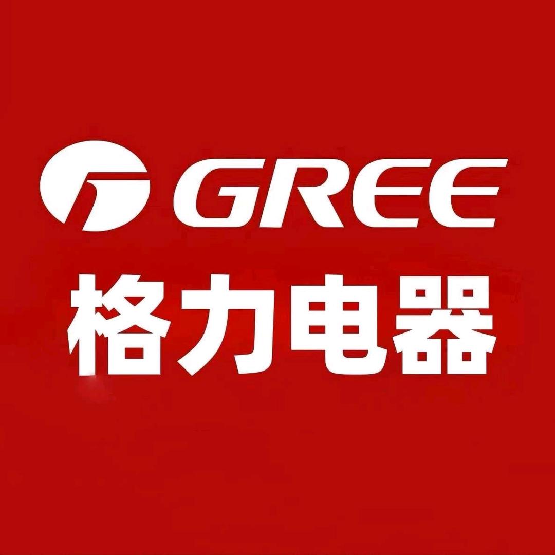格力电器客户服务中心(民兴路店)