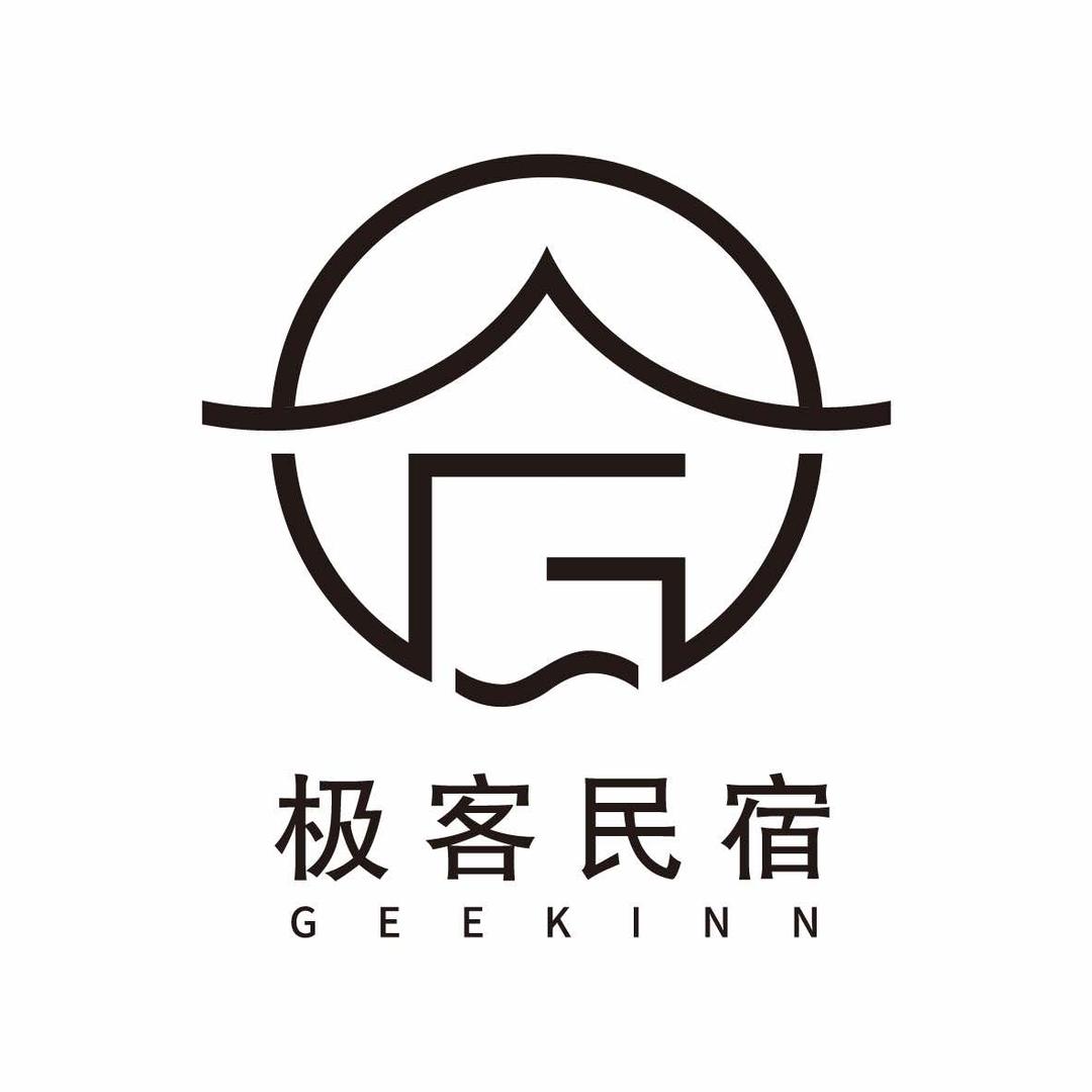 极客民宿