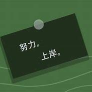 水尘电子直播号