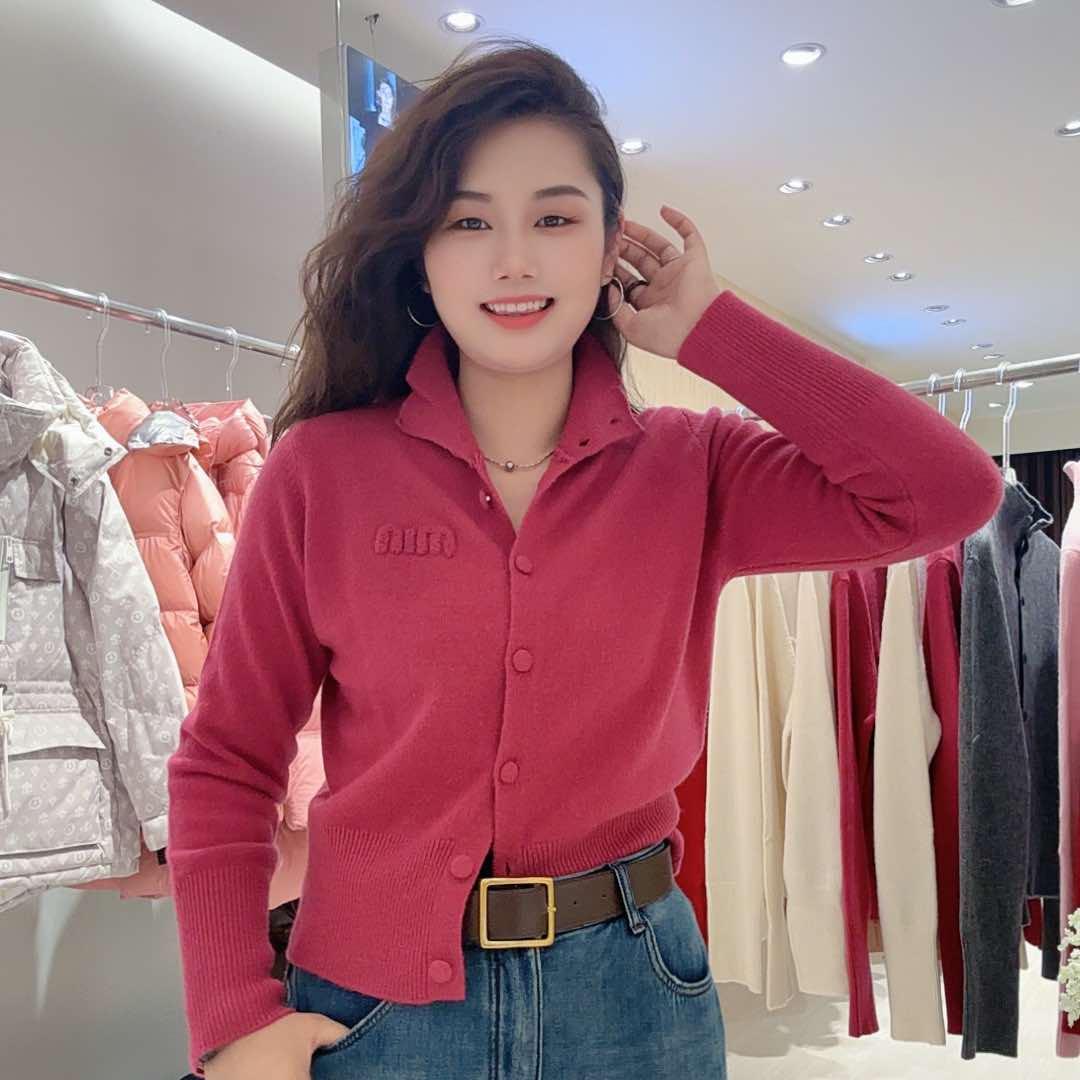 鸭宝宝（费县店）