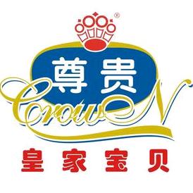习水—皇家宝贝母婴连锁