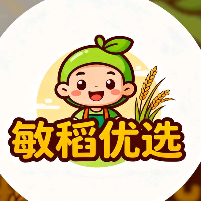 敏稻优选