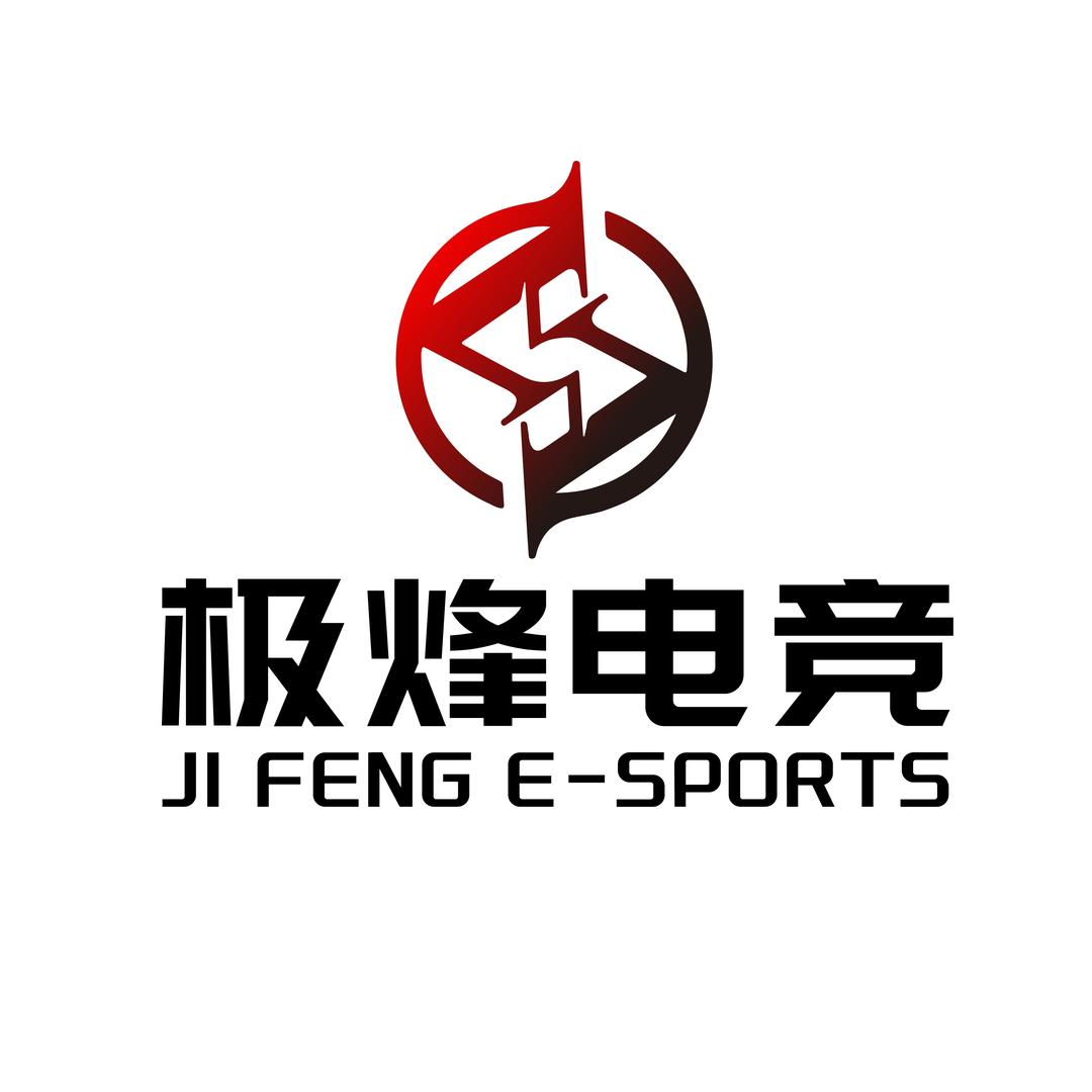 极烽电竞(鑫汇店)官方号