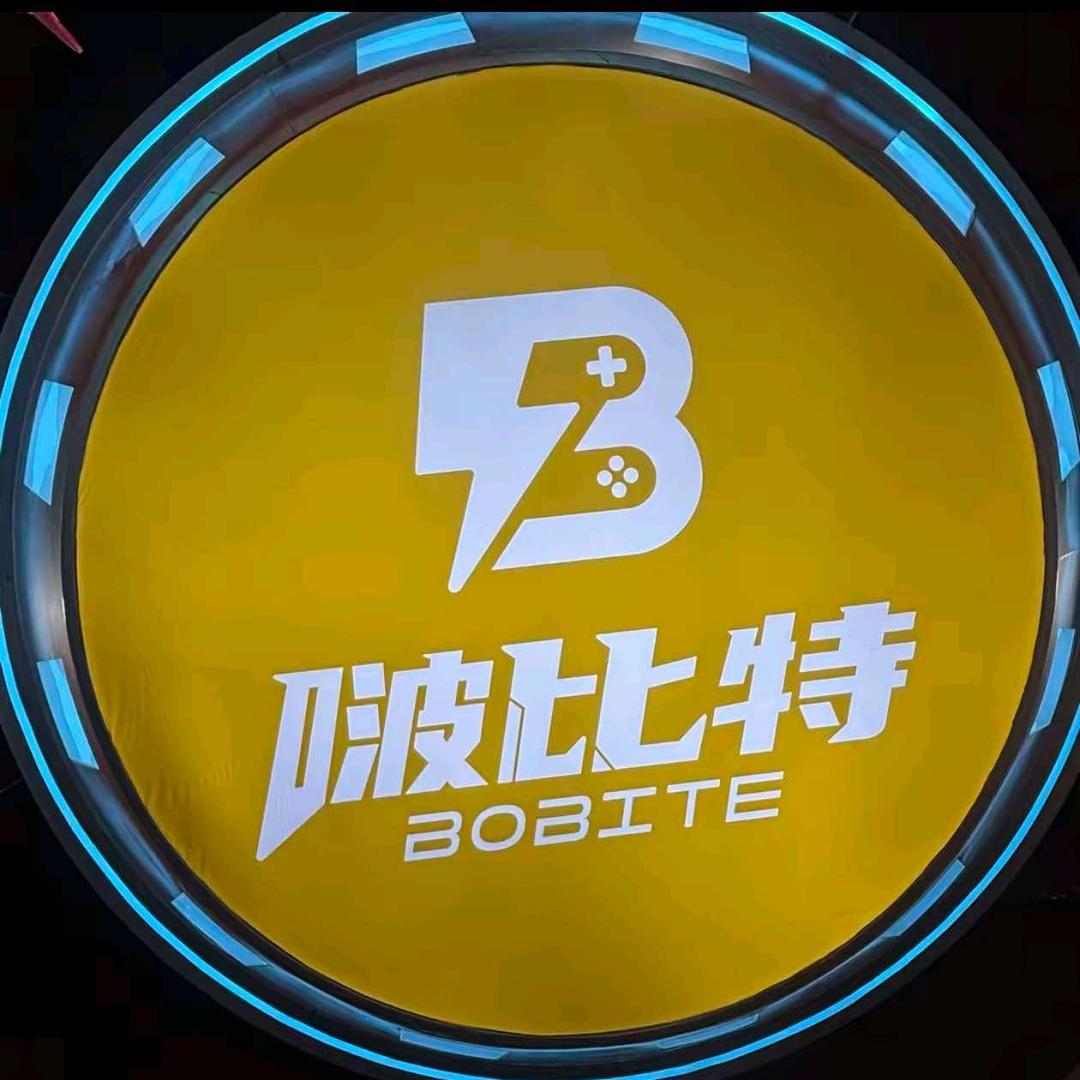 啵比特（绍兴八佰伴店）
