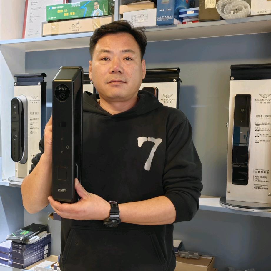 德施曼智能锁易县营销中心