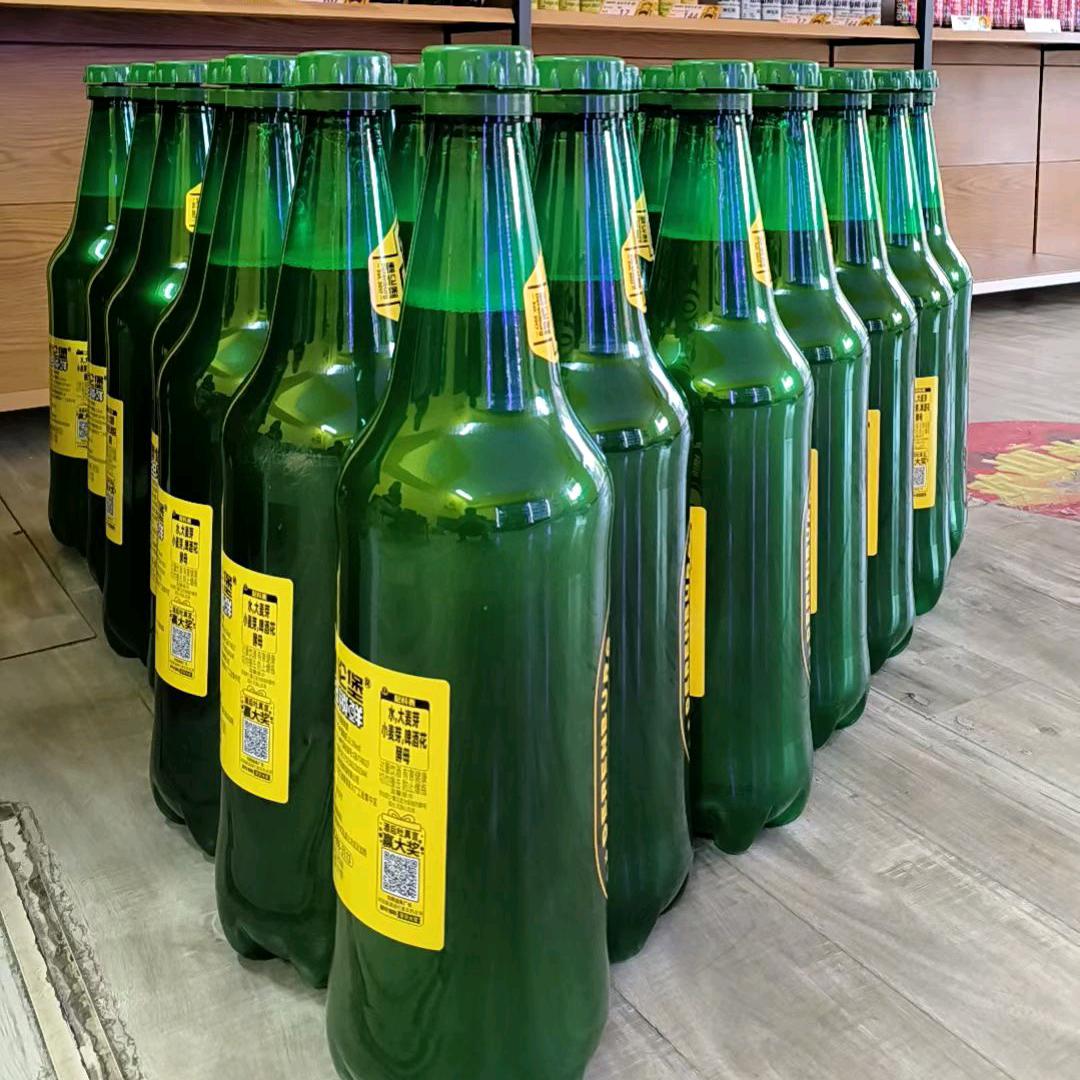 德伦堡啤酒厂(美兰家园店)专用号