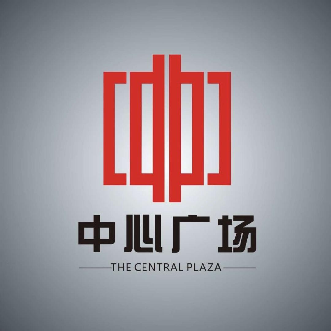 项城中心广场商场