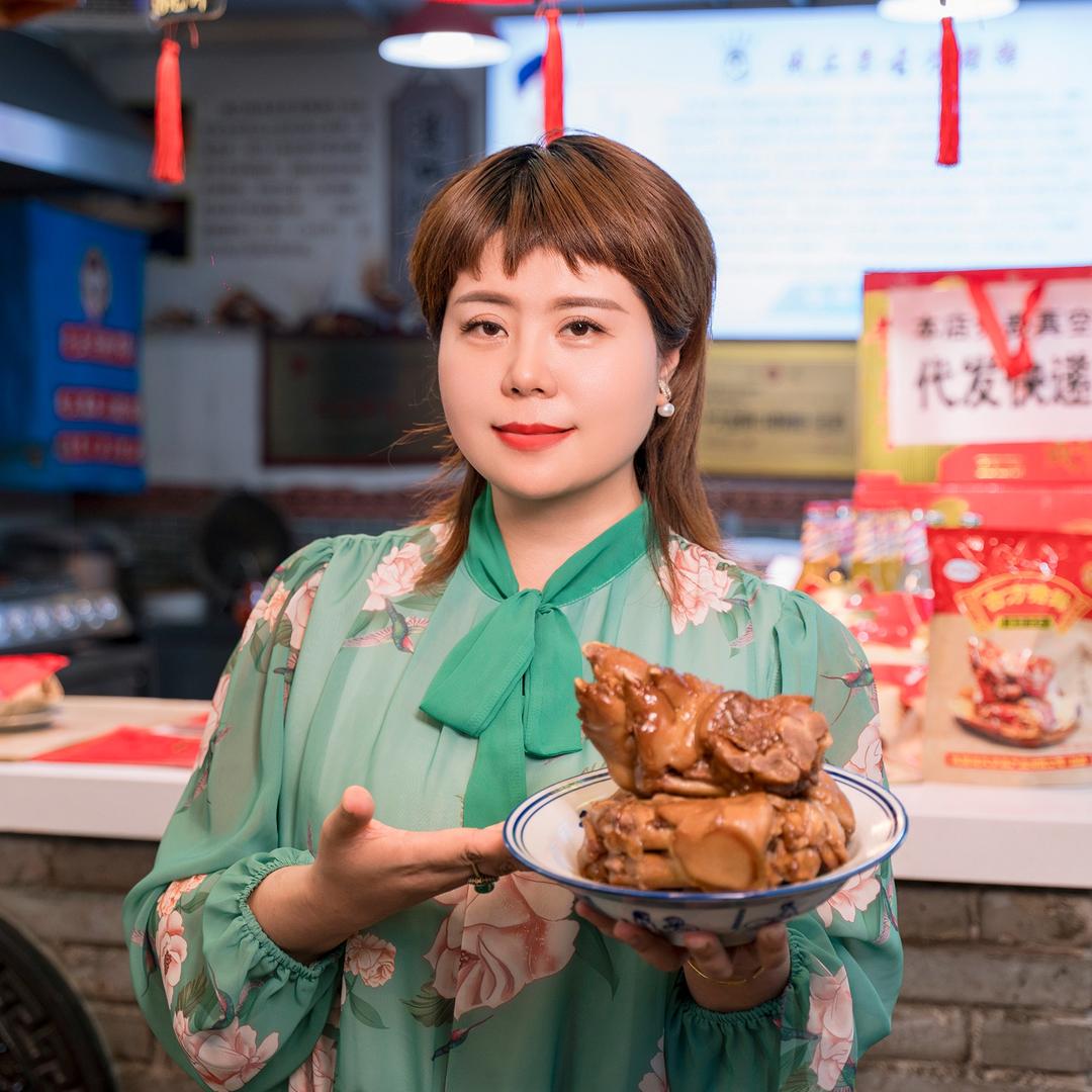百年成氏正果猪蹄坊