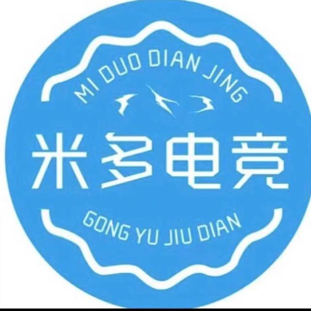 米多电竞民宿酒店