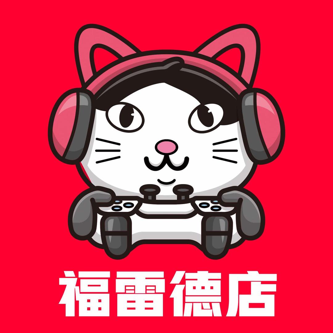 小铁牛电玩PS5(福雷德店)