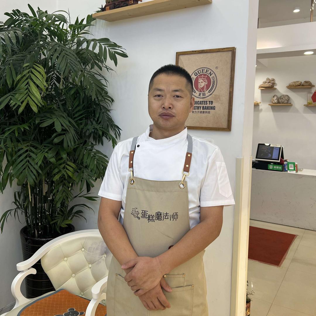 蛋糕魔法师