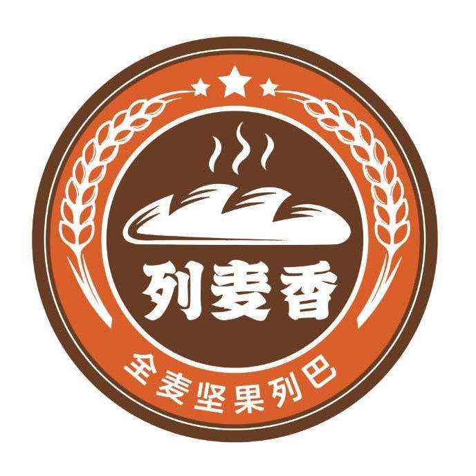 列麦香大列巴（中东大市场店）