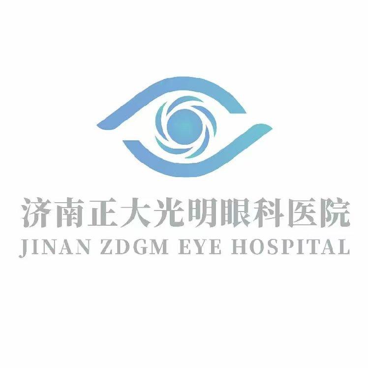 济南正大光明眼科医院
