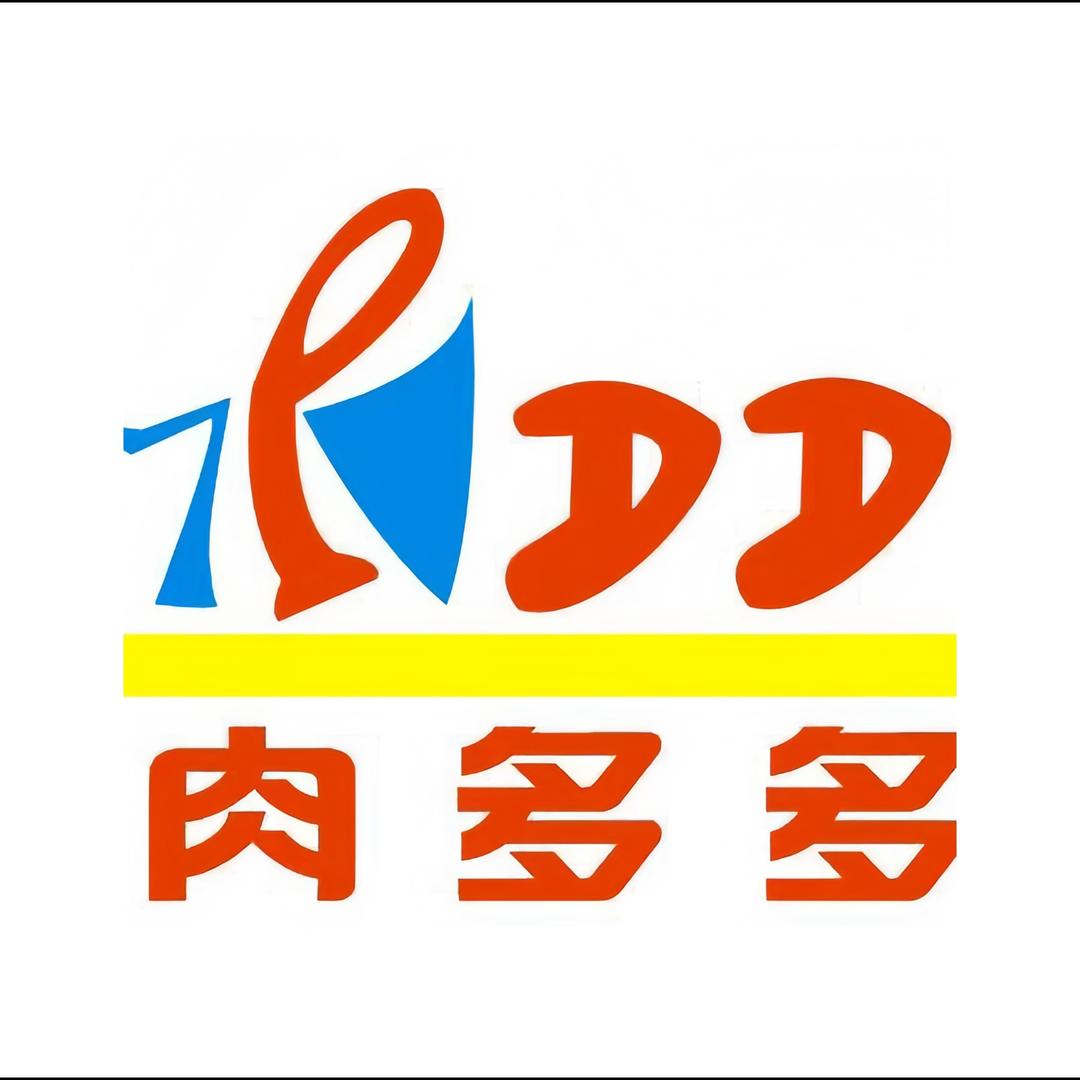 肉多多(大都汇金水岸旗舰店)官方号
