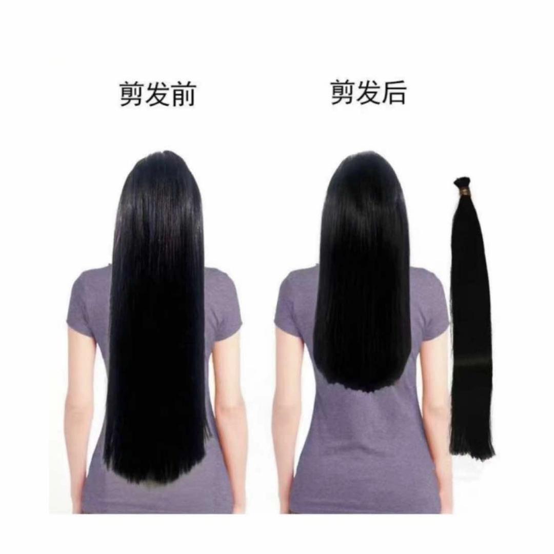 阿峰收长头发（定制假发）