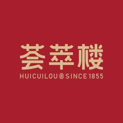 荟萃楼珠宝(乌兰浩特店)