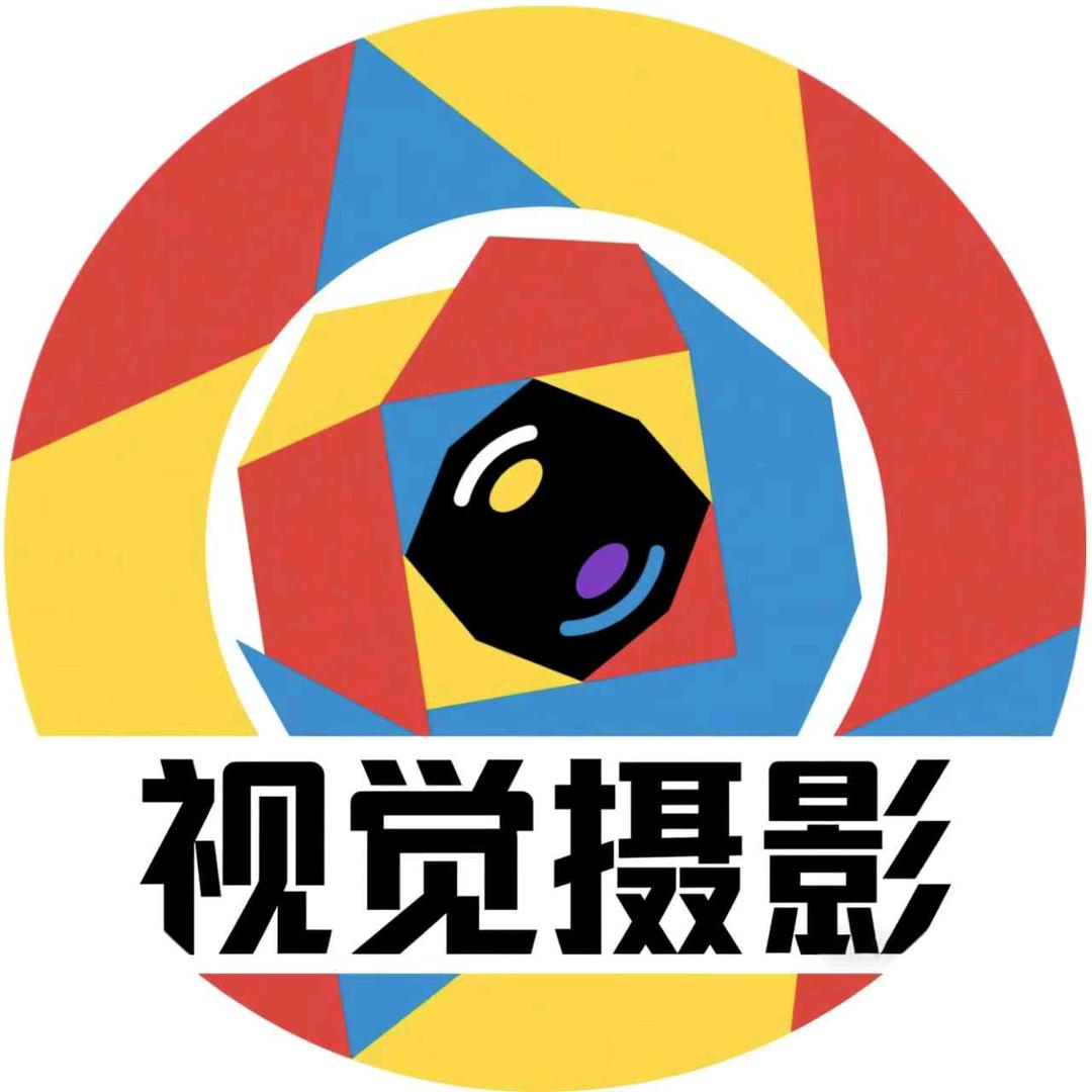 西峰区视觉摄影