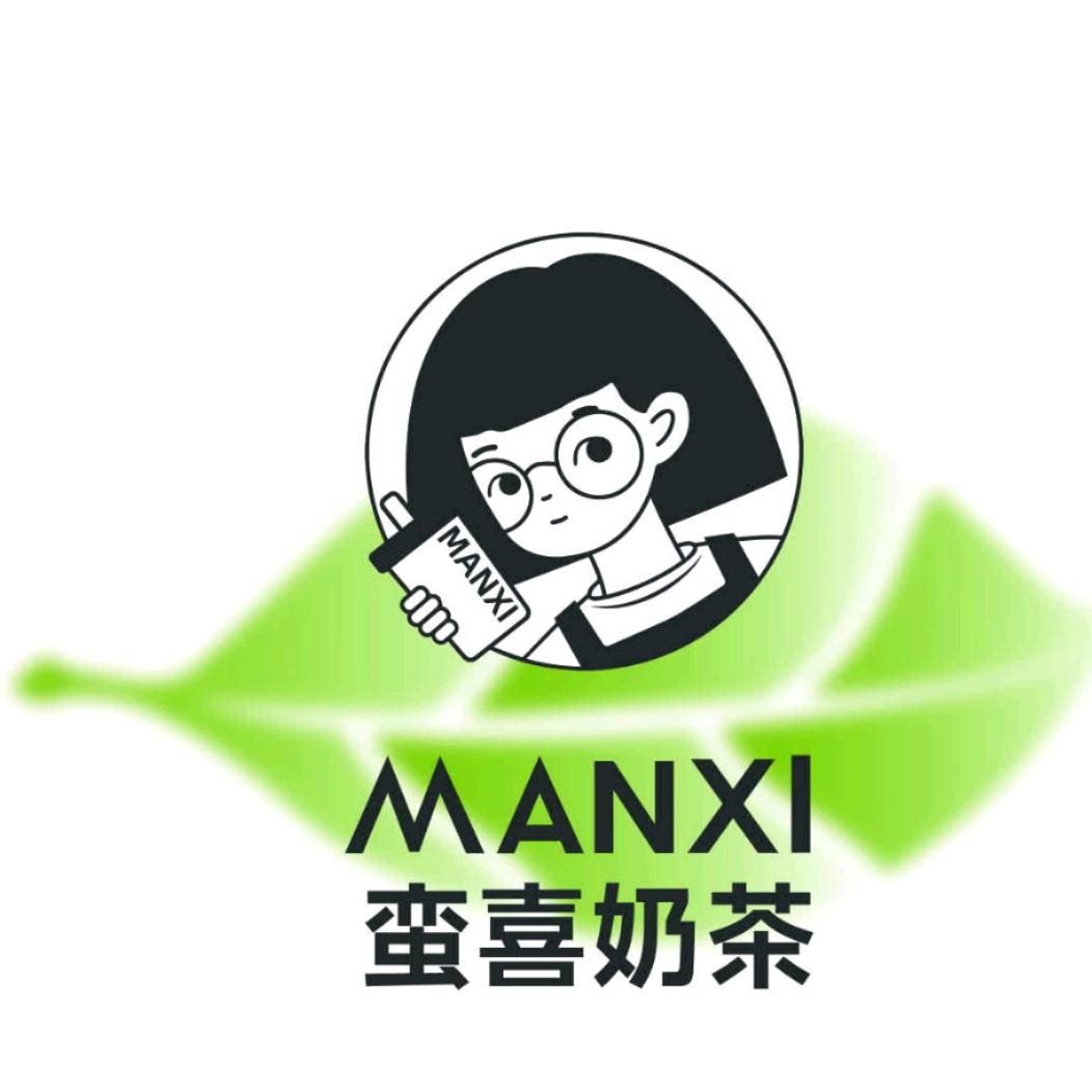 蛮喜奶茶榆阳区店