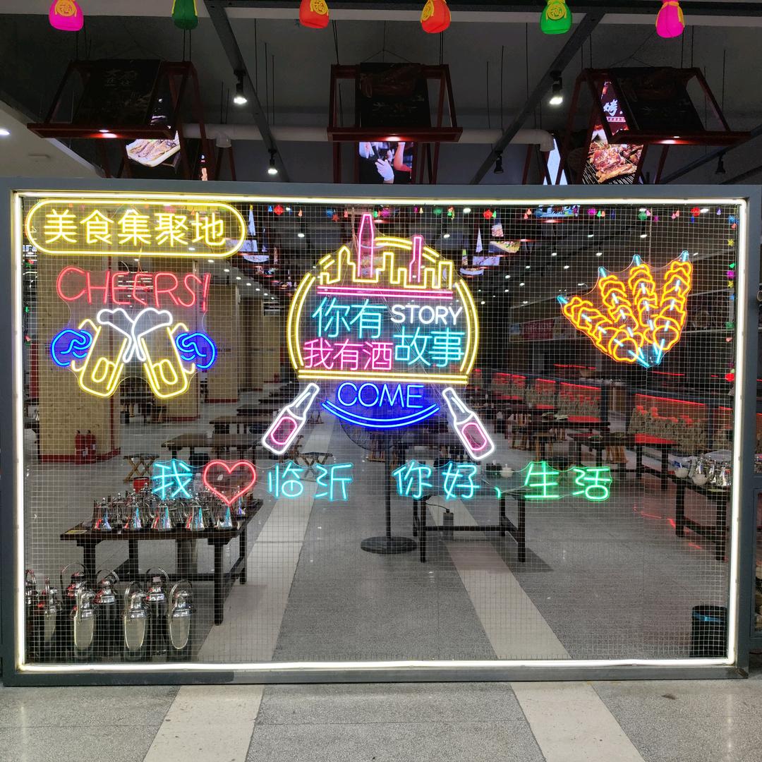 兰山乾六大酒店