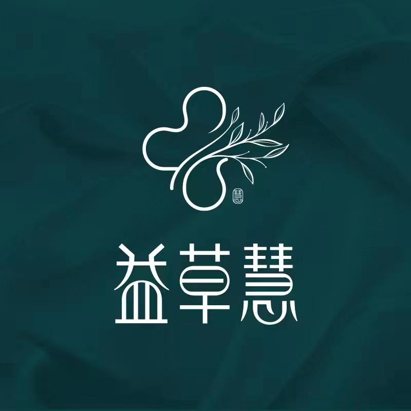 益草慧养发（均安店）