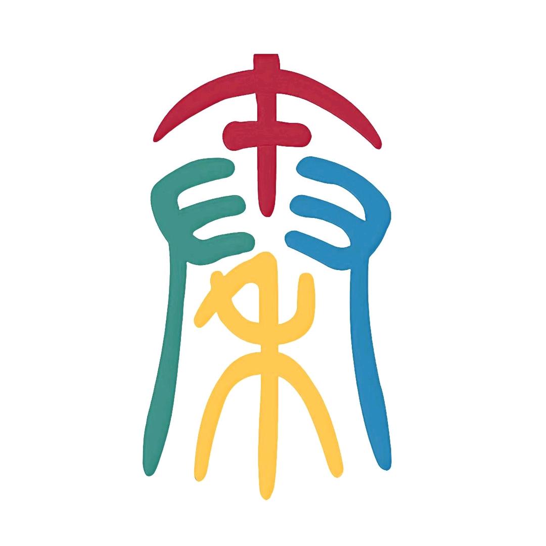 东秦演出