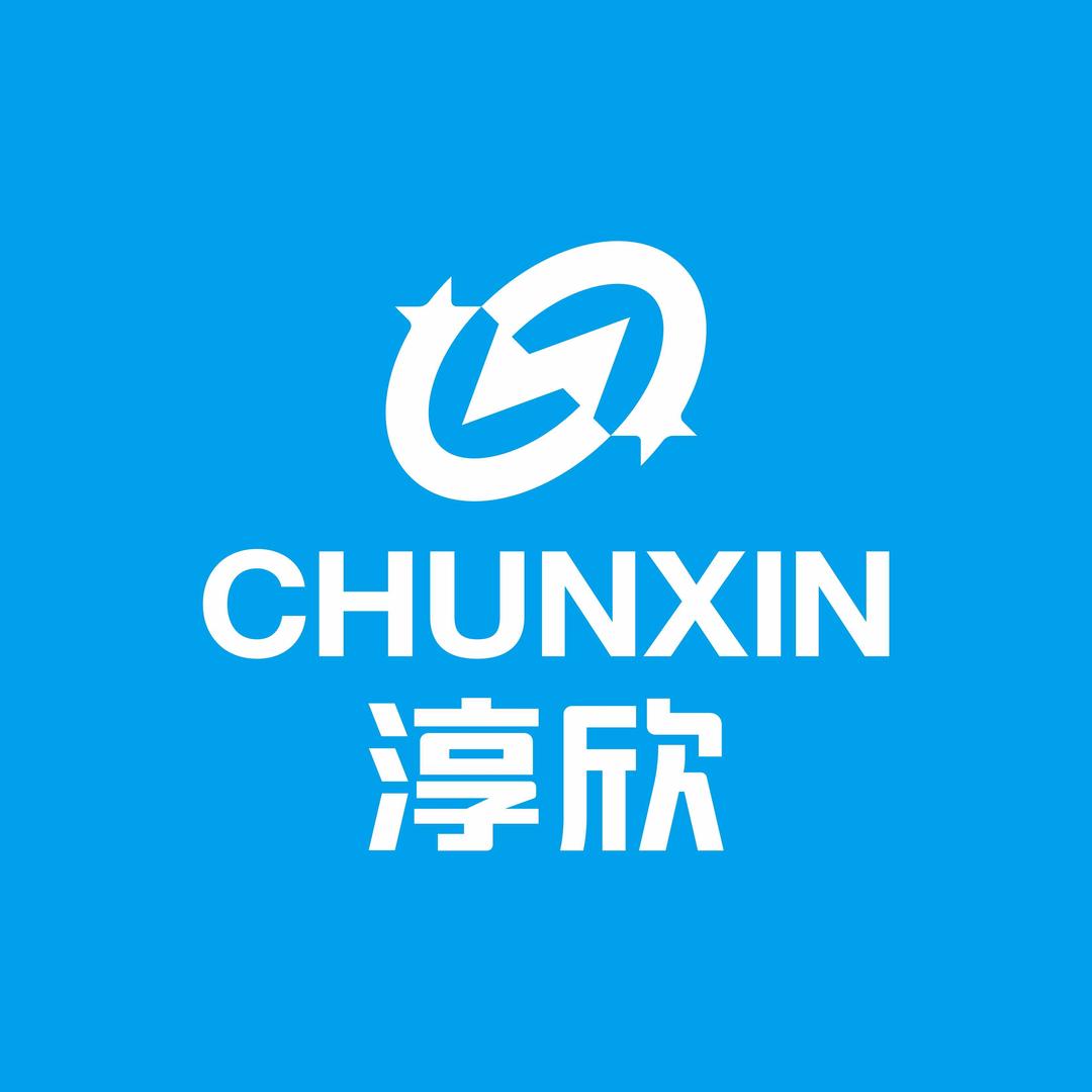 淳欣全球优品（汉中天汉大道店）