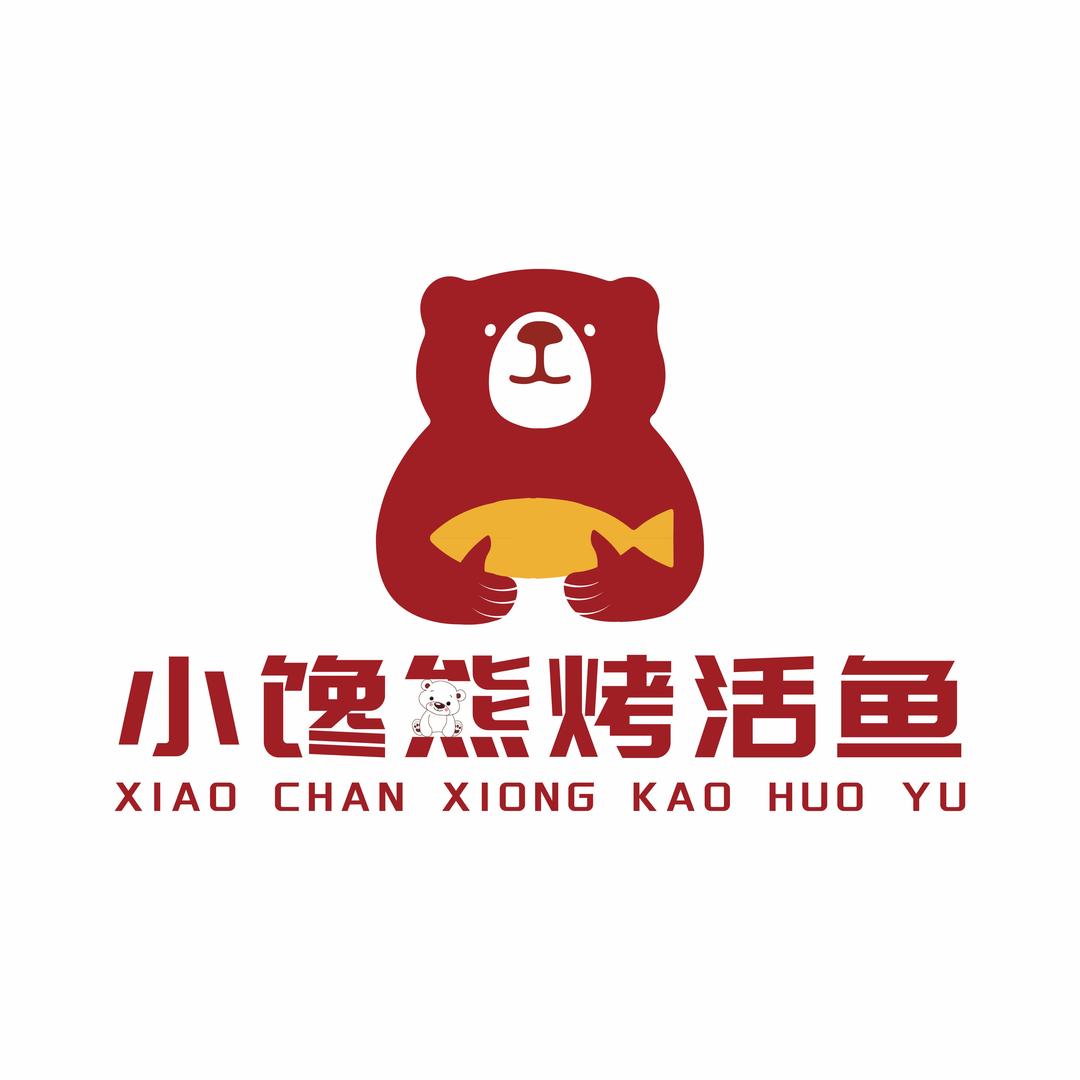 小馋熊烤活鱼（双滦店）