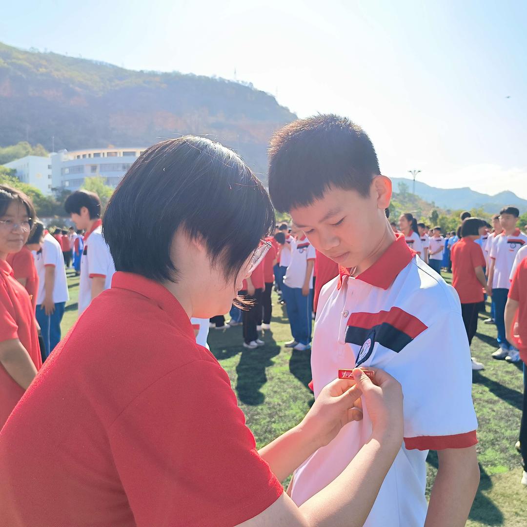 新格伦行知实验学校