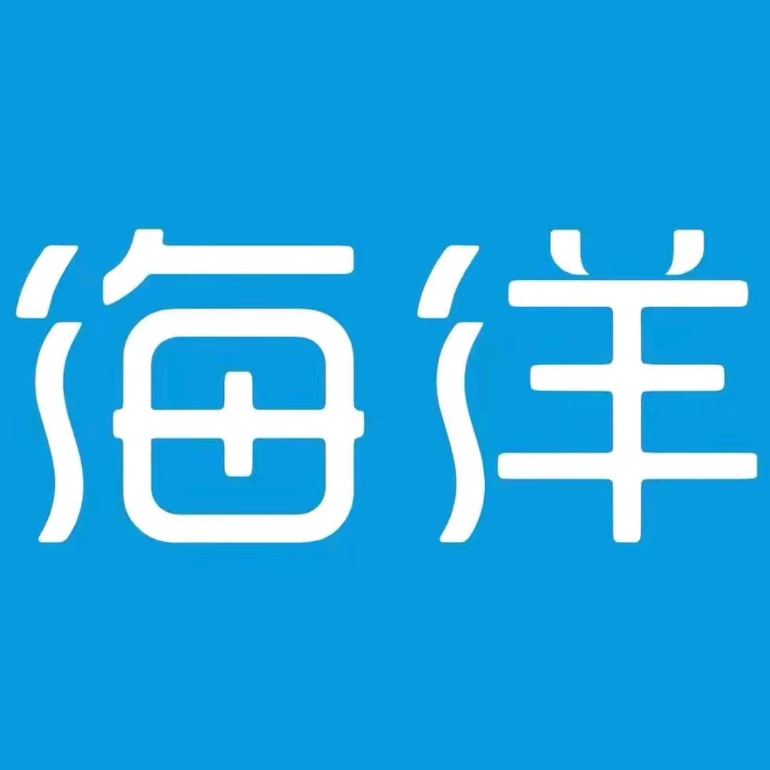 比亚迪海洋网（南漳福盛瑞迪城展店）
