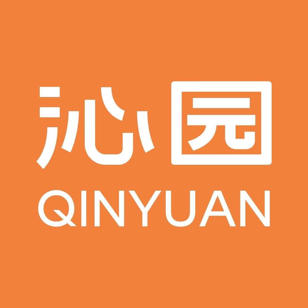 沁园QINYUAN