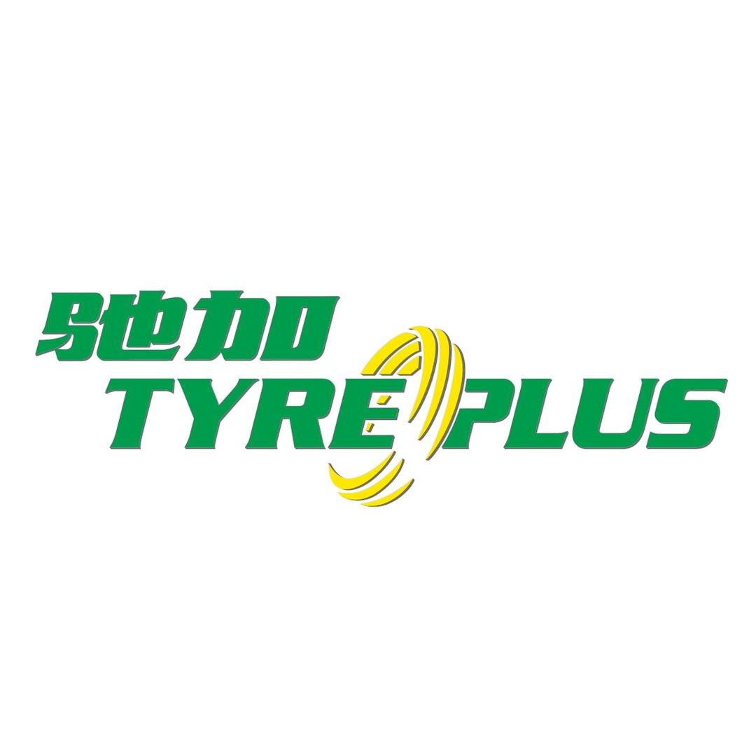 驰加汽车服务中心(杨汛桥店)