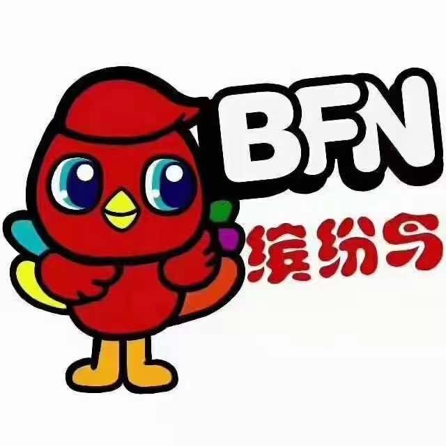 缤纷鸟美术青阳校区