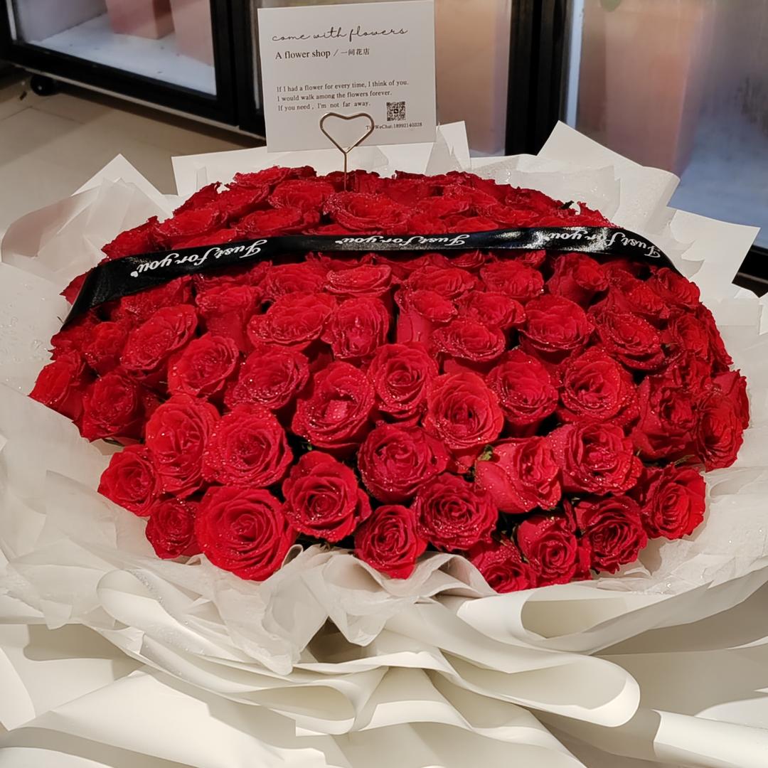 一间花店 手工 芬儿